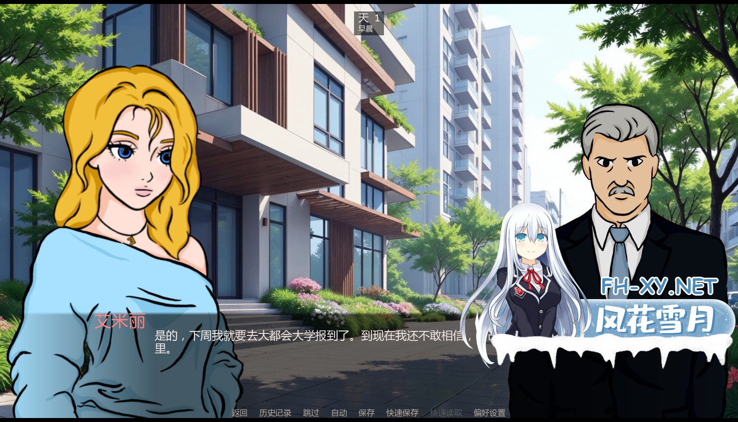 ACAPDOFT5479HODEF.png