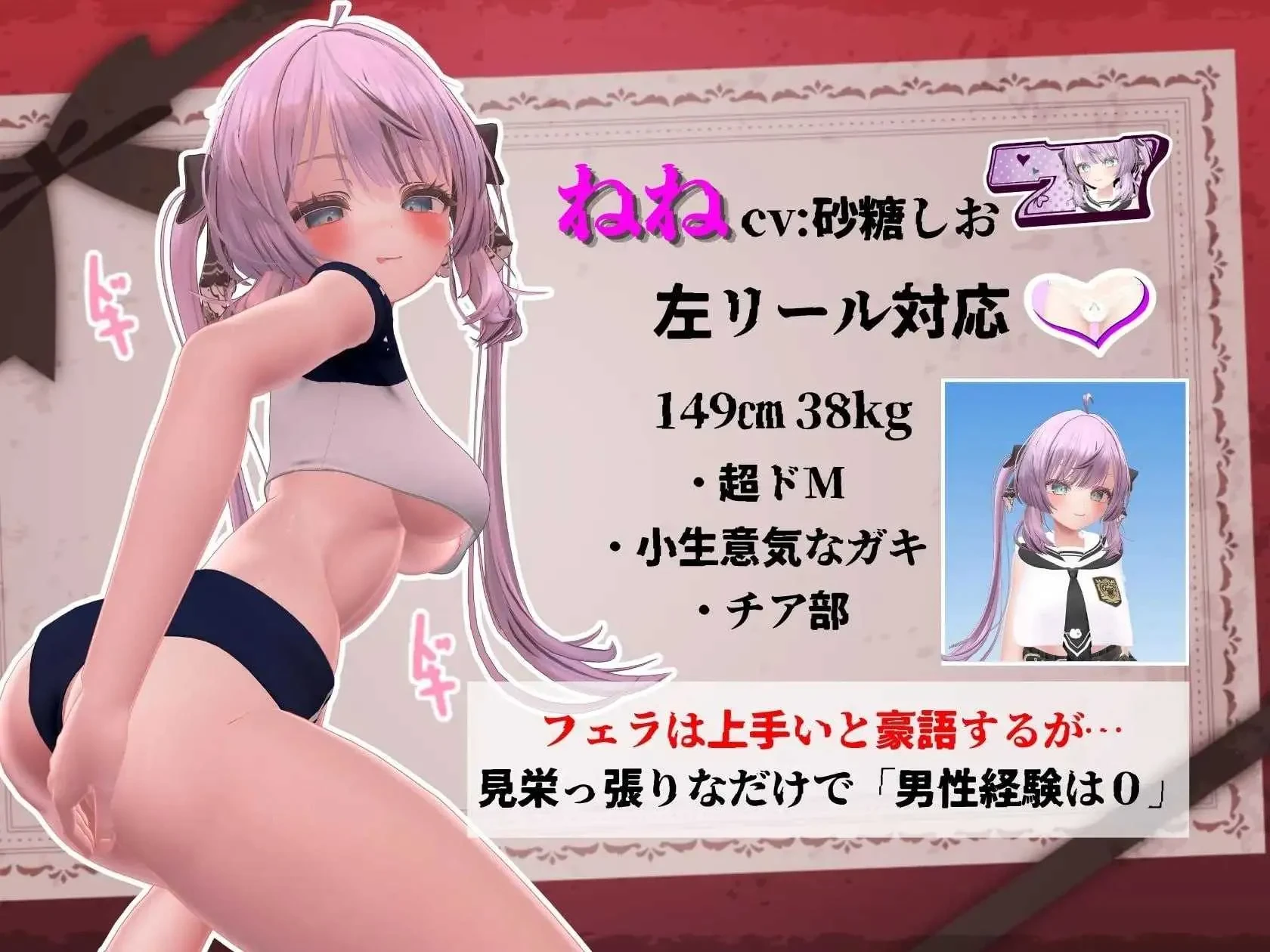imagea212d4753f956c0e.webp