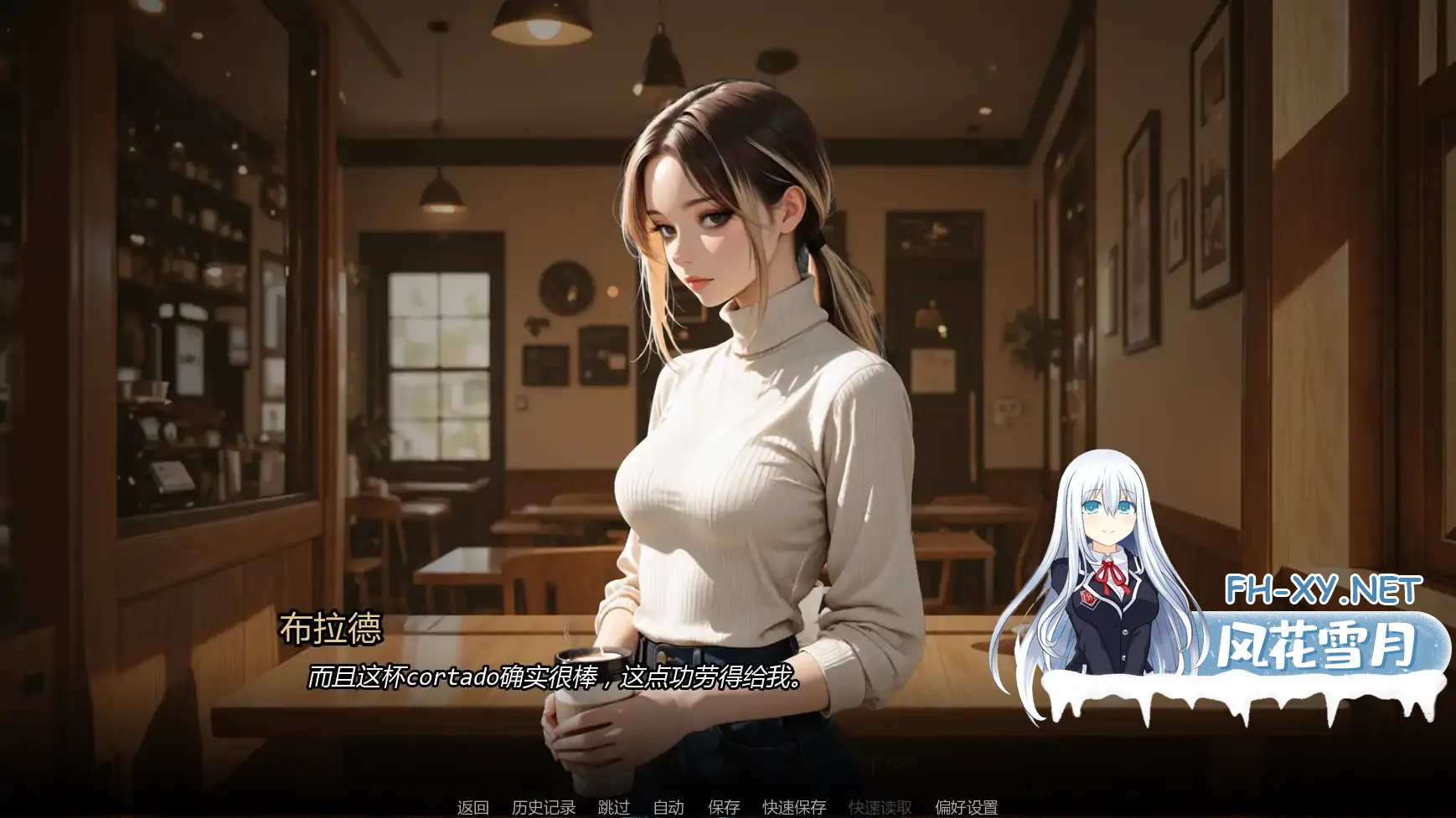 20260421-8f8390d3.webp