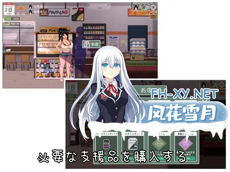 QQ20260817123551.jpg
