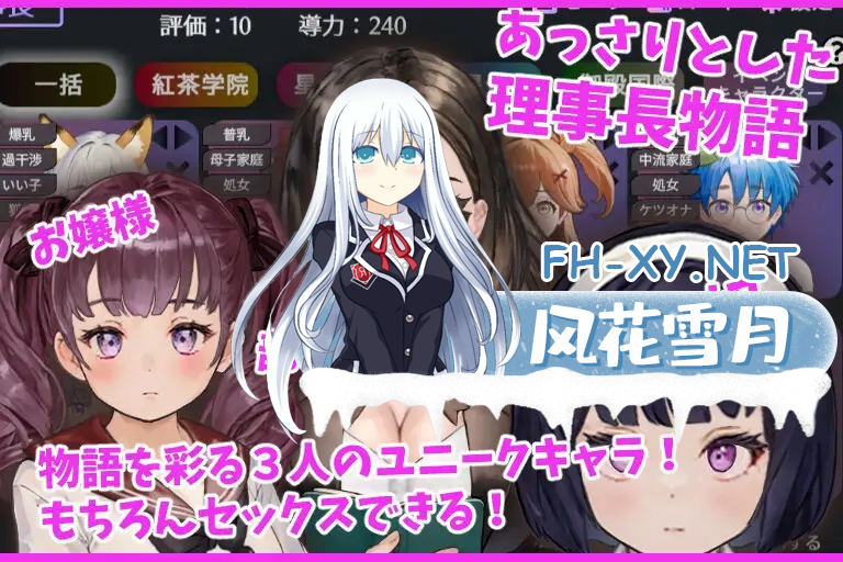 MSFUT6GFX54A329J2J.png