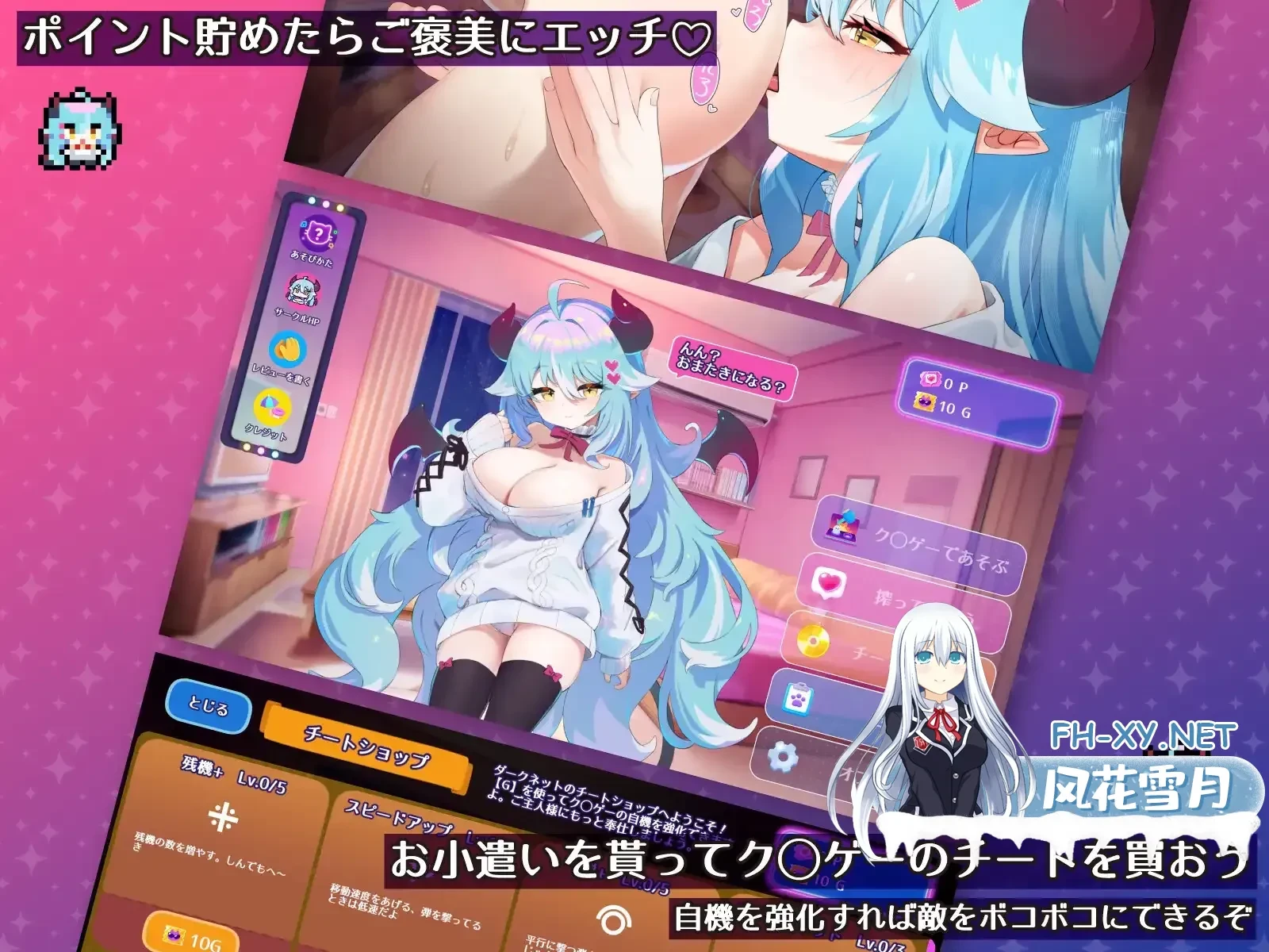 image42446e2e3c2a6d9b.webp