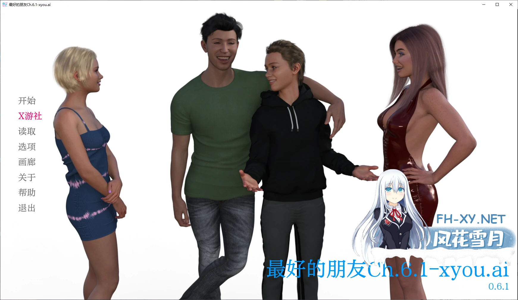 L6ELNL3U6QD3EL17.png