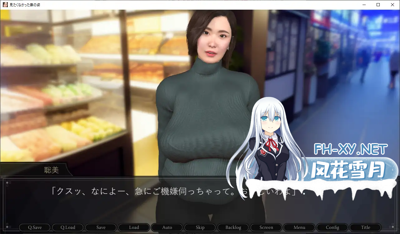 E5H3SGLKEE3581LP.png