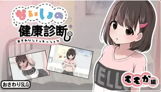 36020260823083657.png