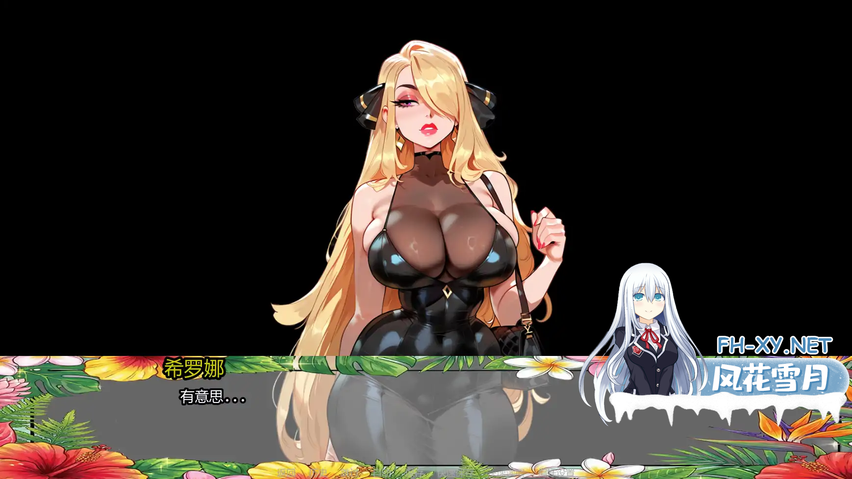 4LG77L06WNUUFAHYCKE.png