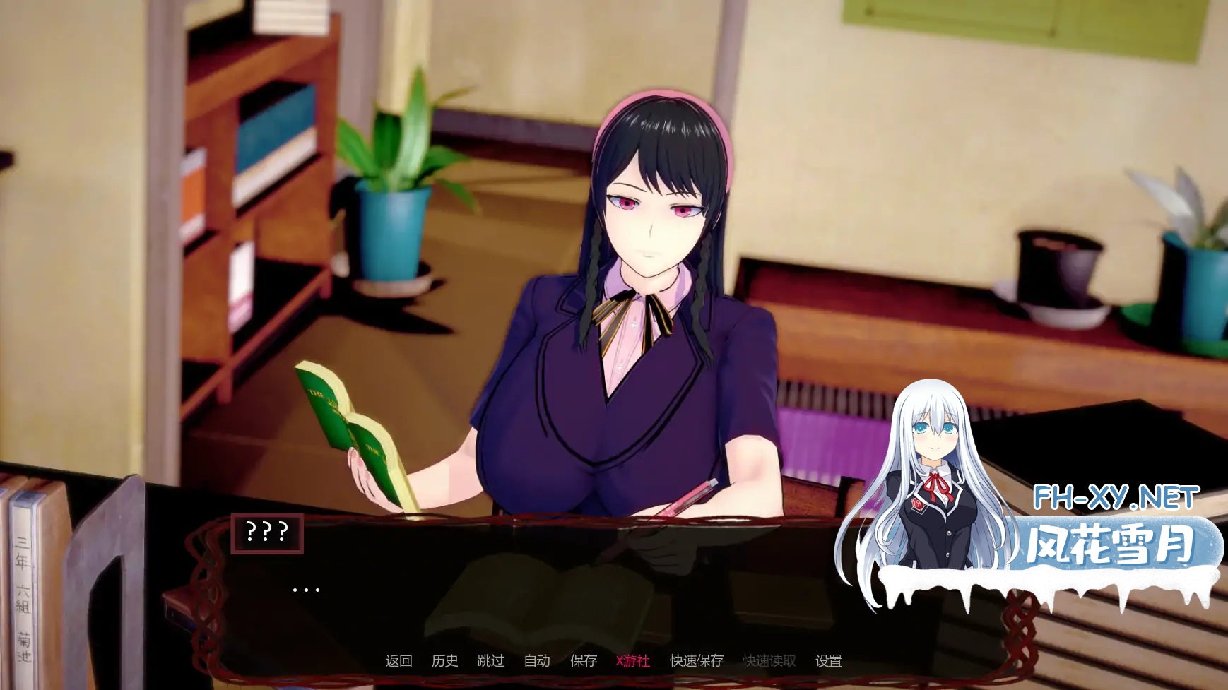 Y6EQEES8LCHJF2REU7D.png