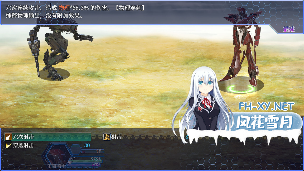 IDA621X_GJMXZK4TV.png