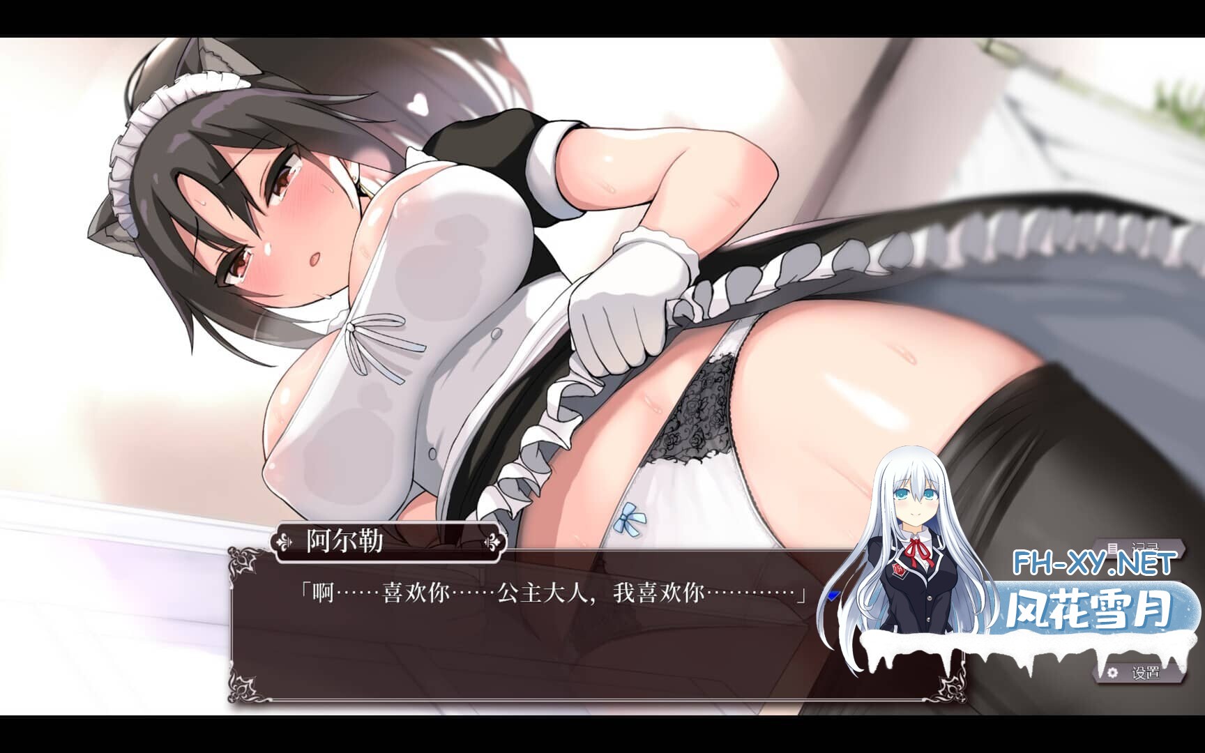 ss_dfb87cfe621ce7ff133a3f5f70cf04fef8c8f5e1.1920x1080.jpg