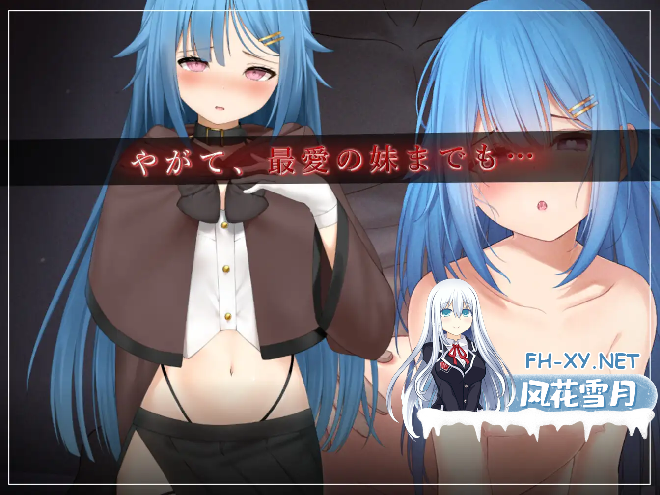 ZCSC2U3F_SWFPDD624.png