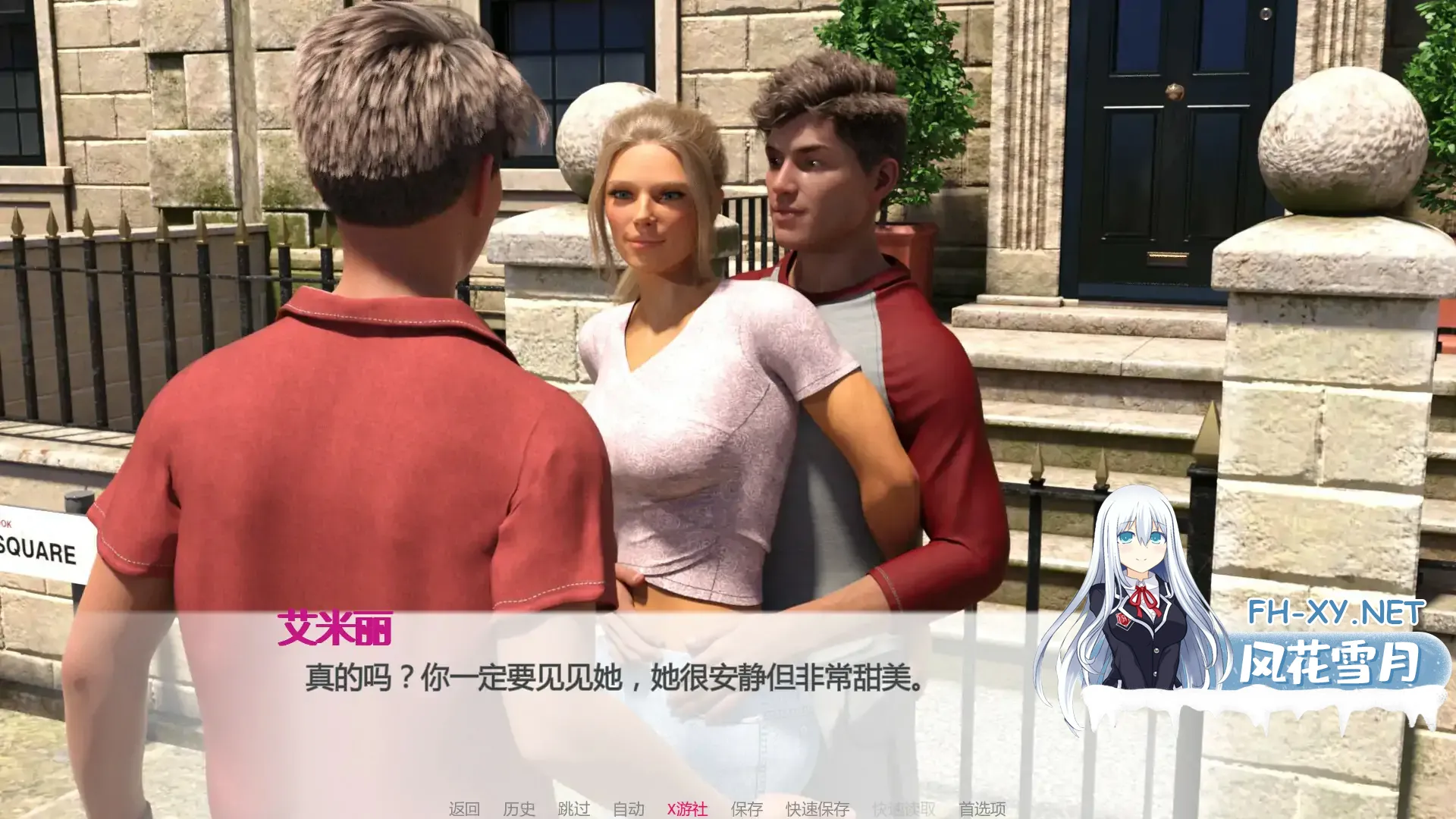 20251230-6b049f07.webp