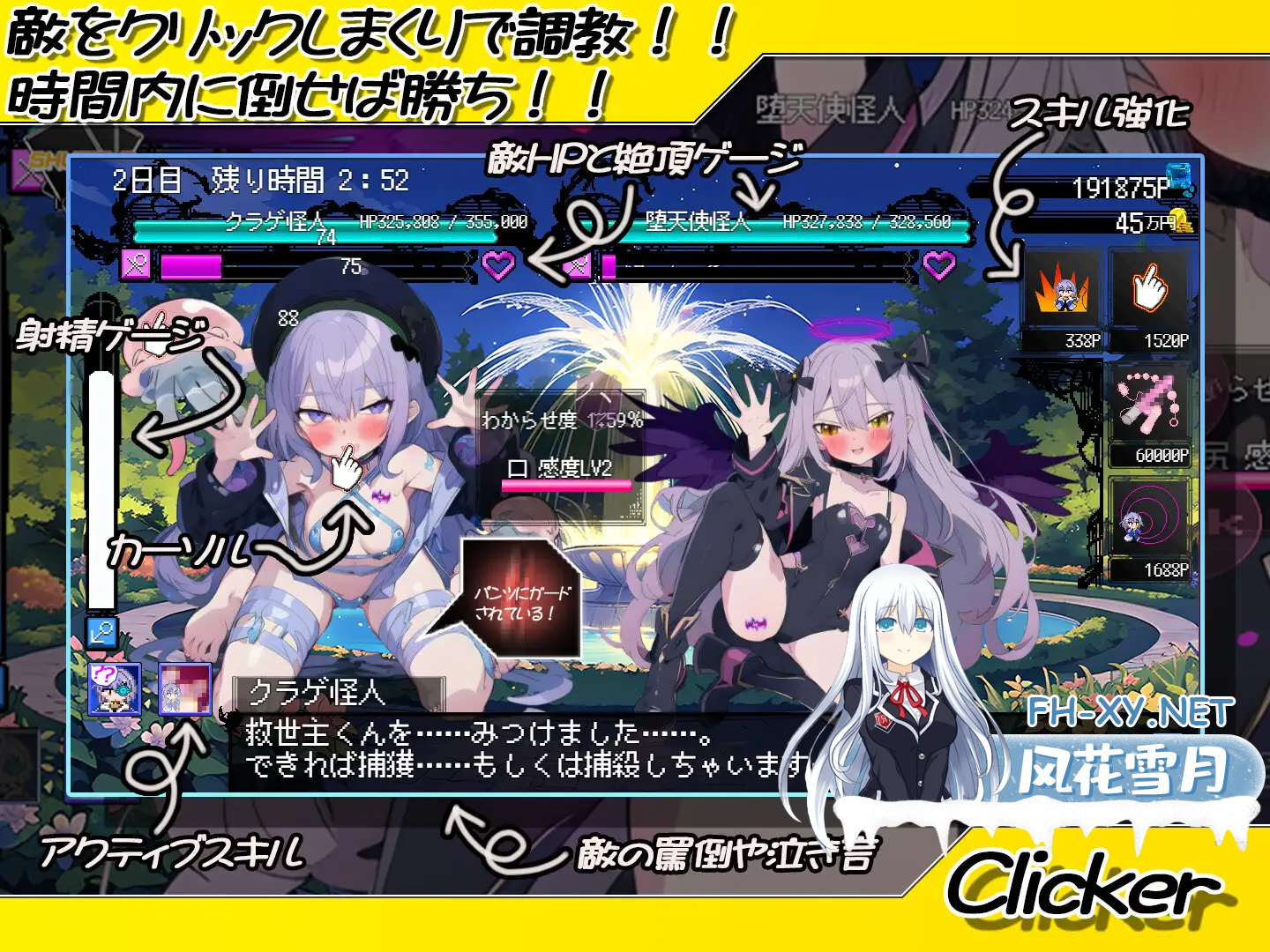 MD5V6JBUUYCR3NT1WF.png