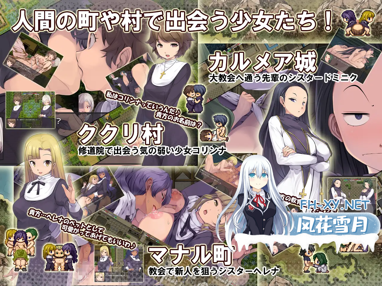 DVKEZ793SB2FOS2.png