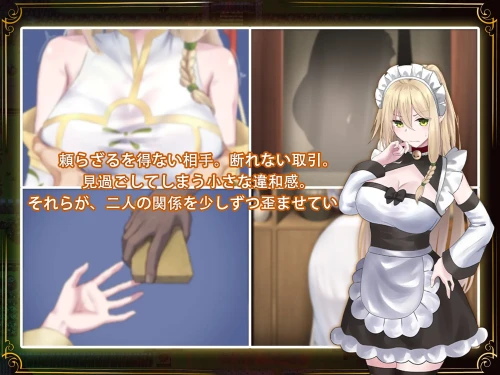 RJ01444262_img_smp7.md.webp