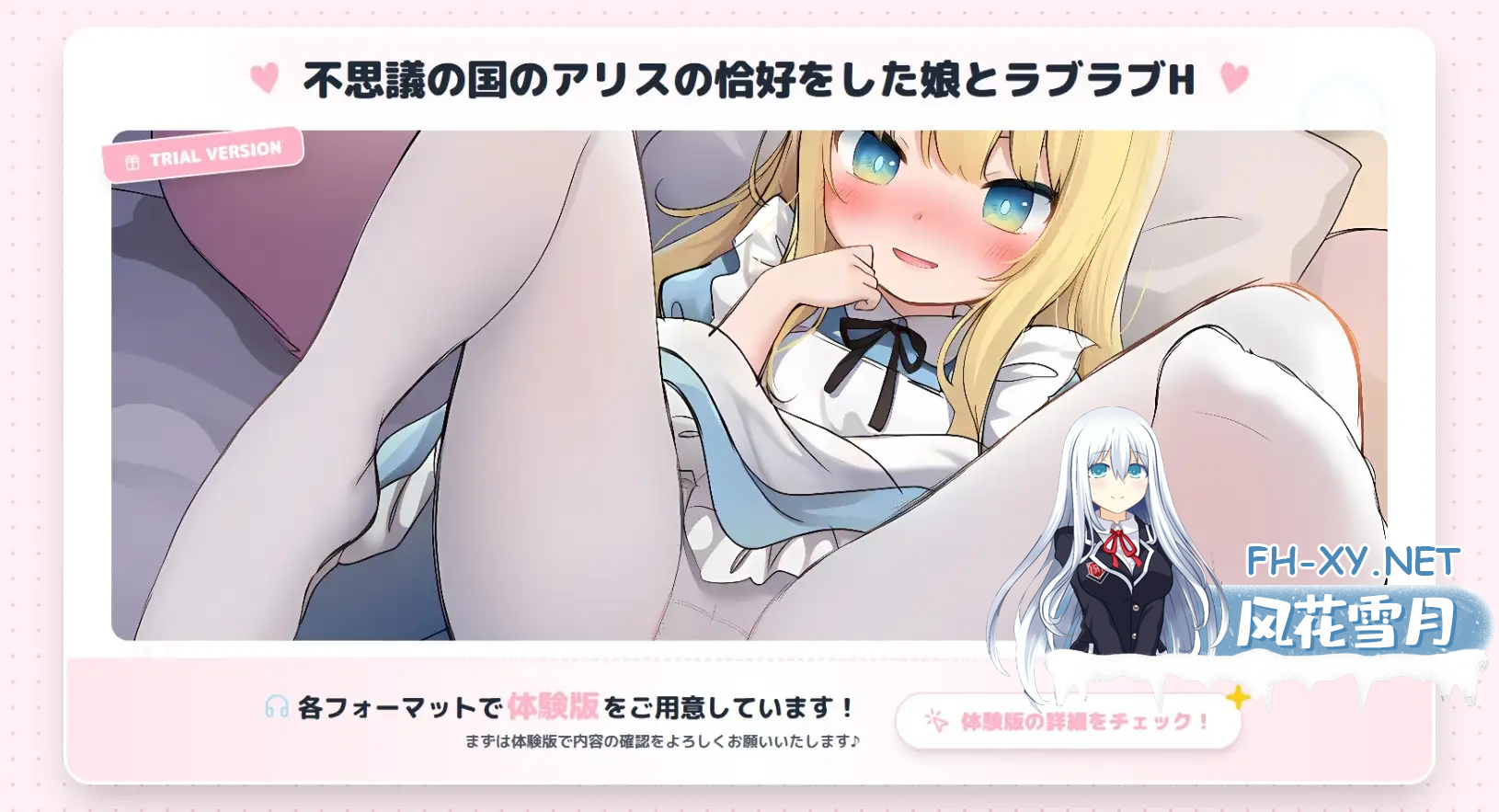 QKCITFHJX5GXISD818.png