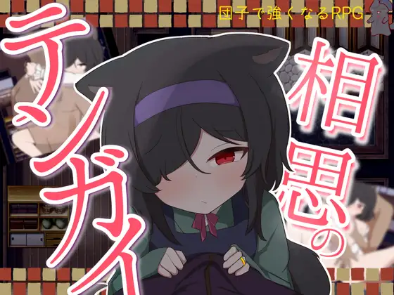 4ec16e92f6a4fd8789341b6d7ddba412.png