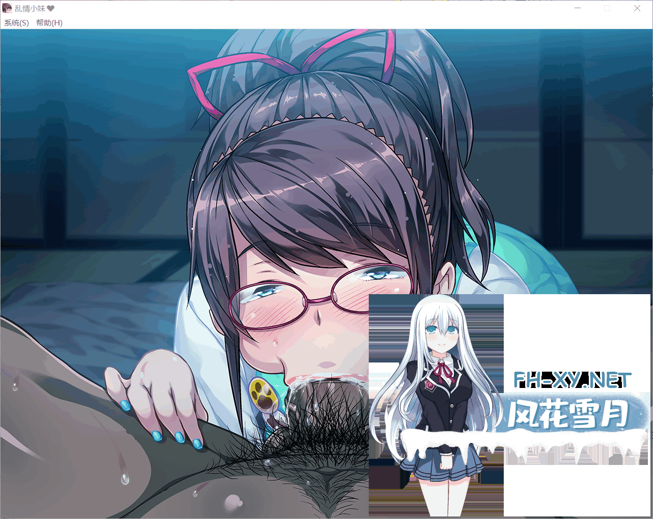 QQ20260711134102.png