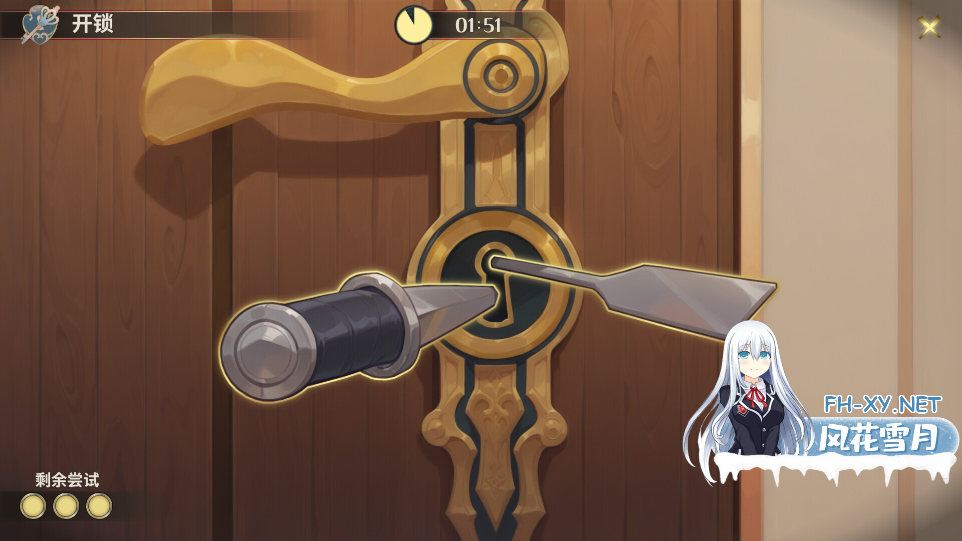 ALSTMU284VSGTH6G0.png