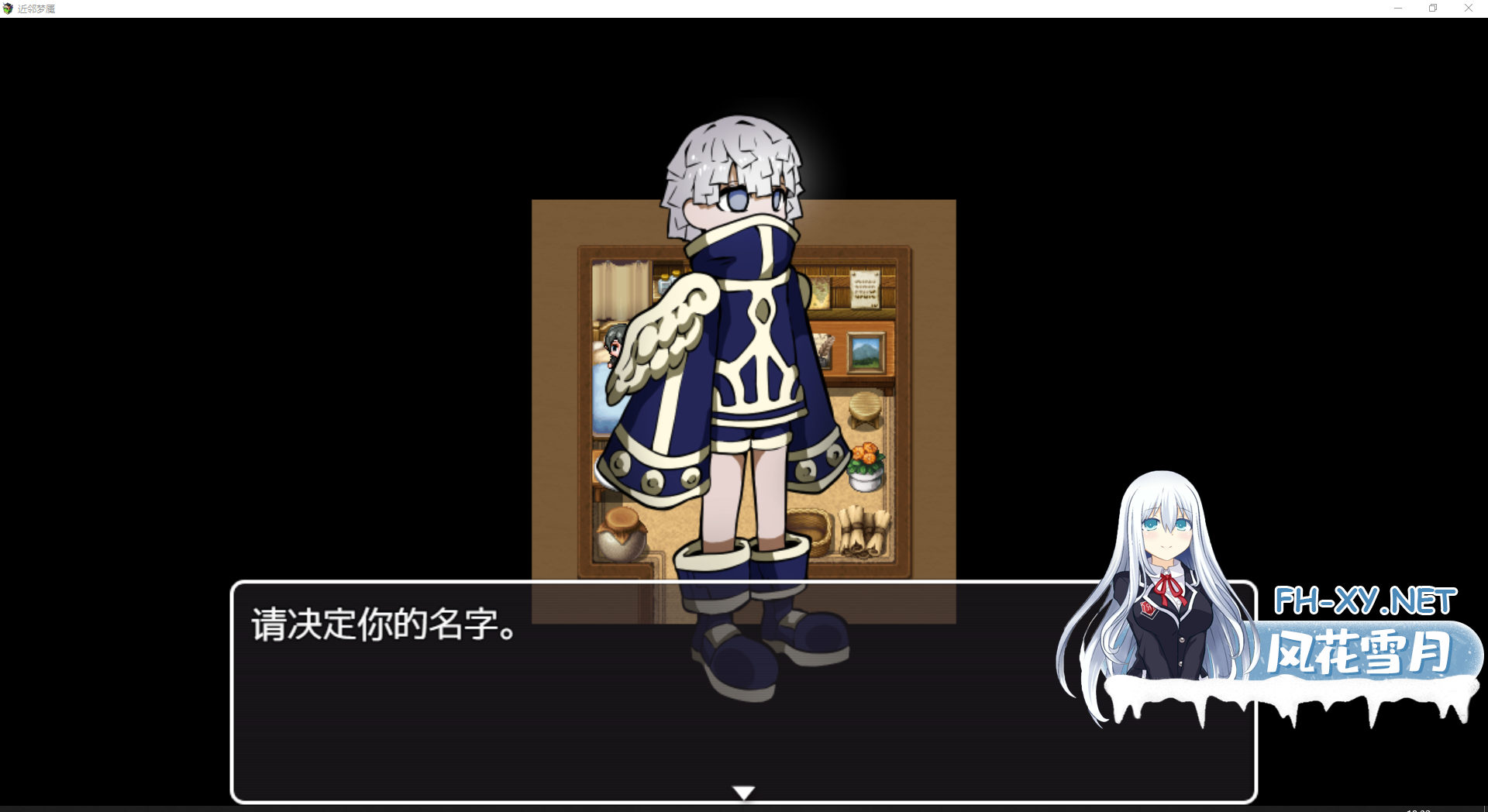 H9258NHC__JRIRYJH.png