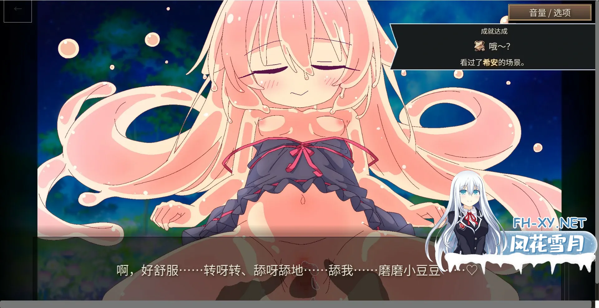 20260705-769ee026.webp