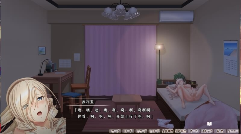 96HBZ0I_8Y4XI2_T3X2N.png