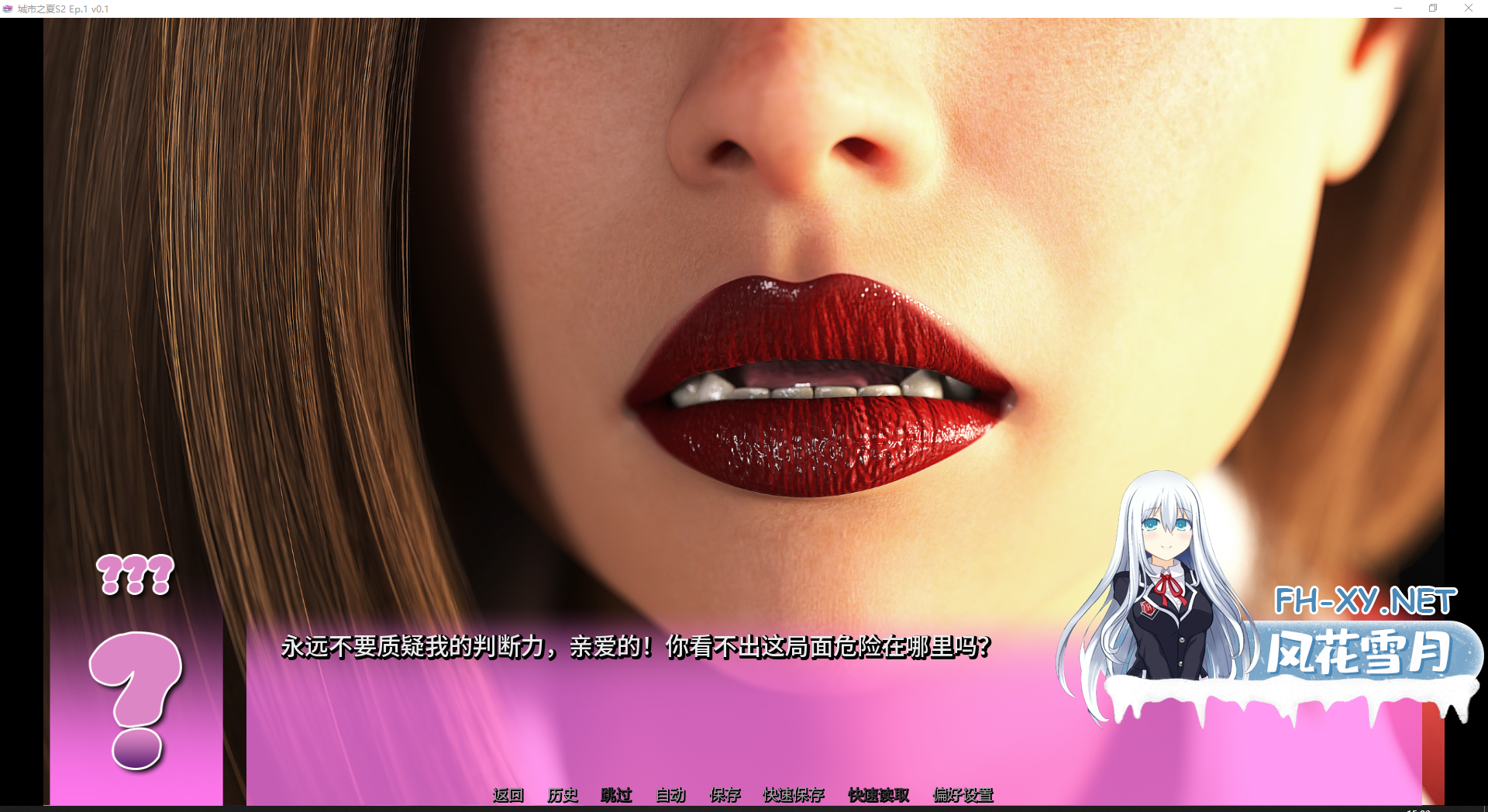 ESO_7LUX4_OGH3T.png