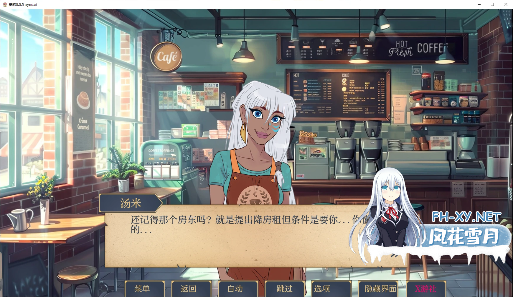 BTAJD3W8XJ4NUN3WOM.png
