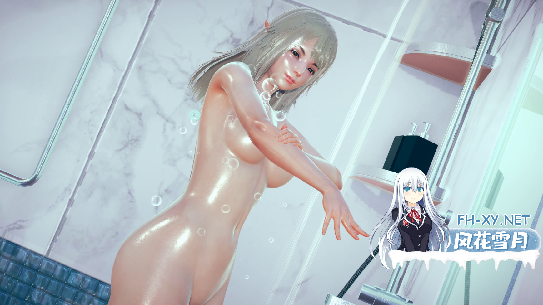 screenshot0001.png