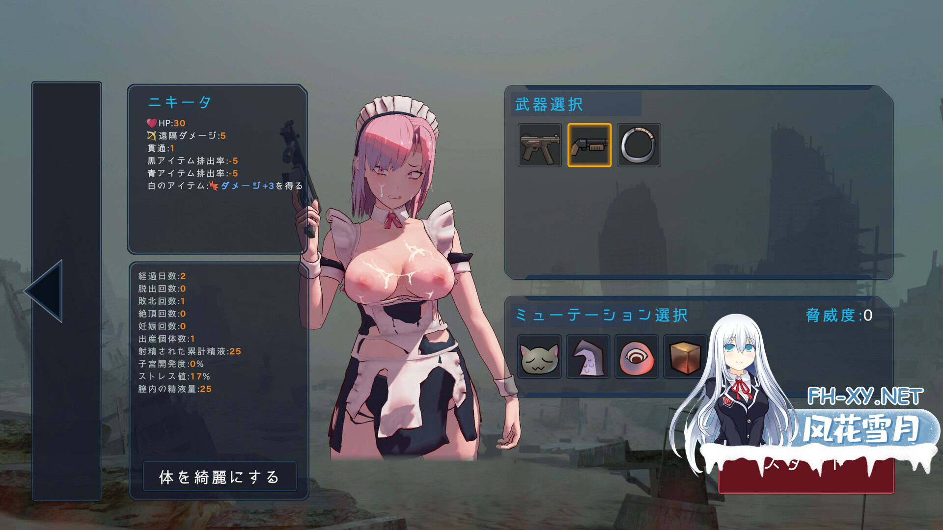 3V1R_ZW5UFGITP.png