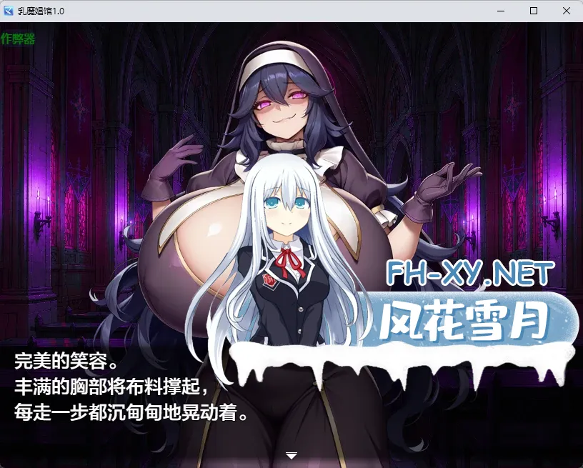20260809-7ea7f3e6.webp