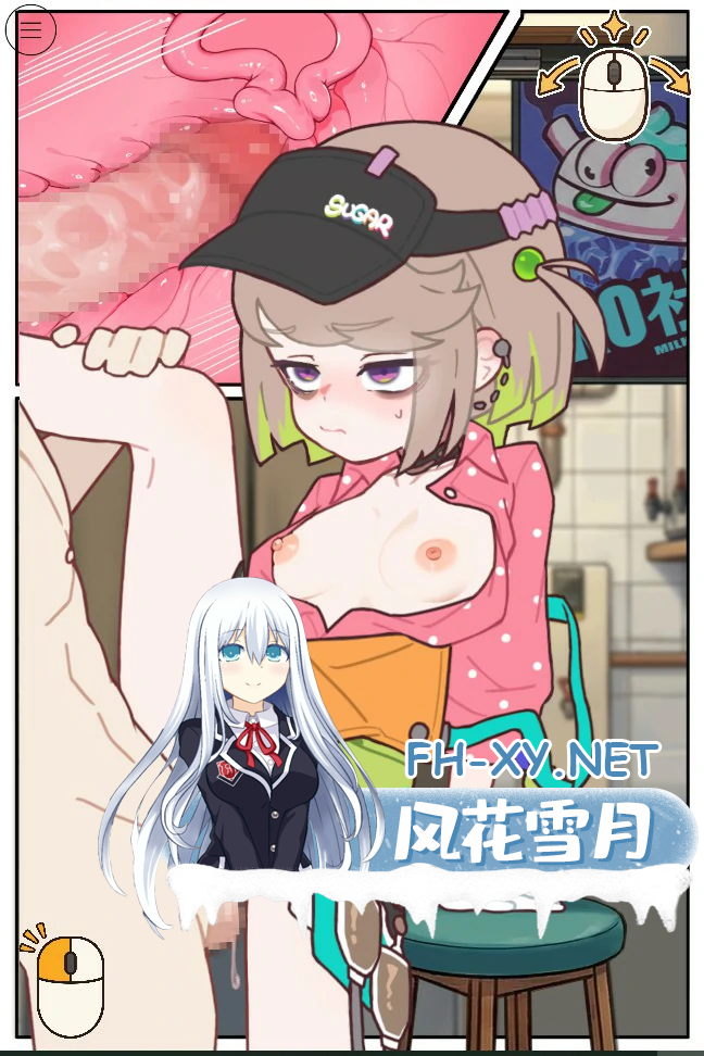 WLGLUAJ001S6TJK7_F.png