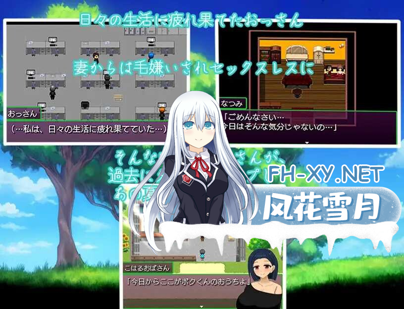 R4R9GRQEW_G310RY3S.png