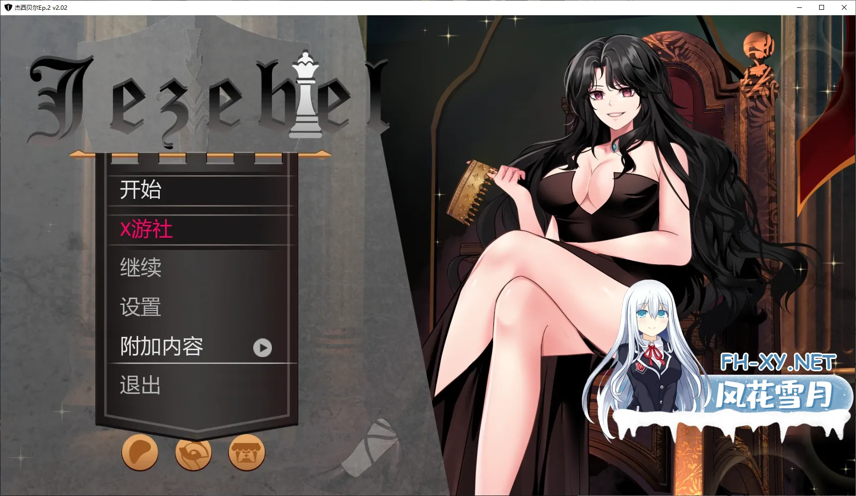 20251109-9c15ef76.webp