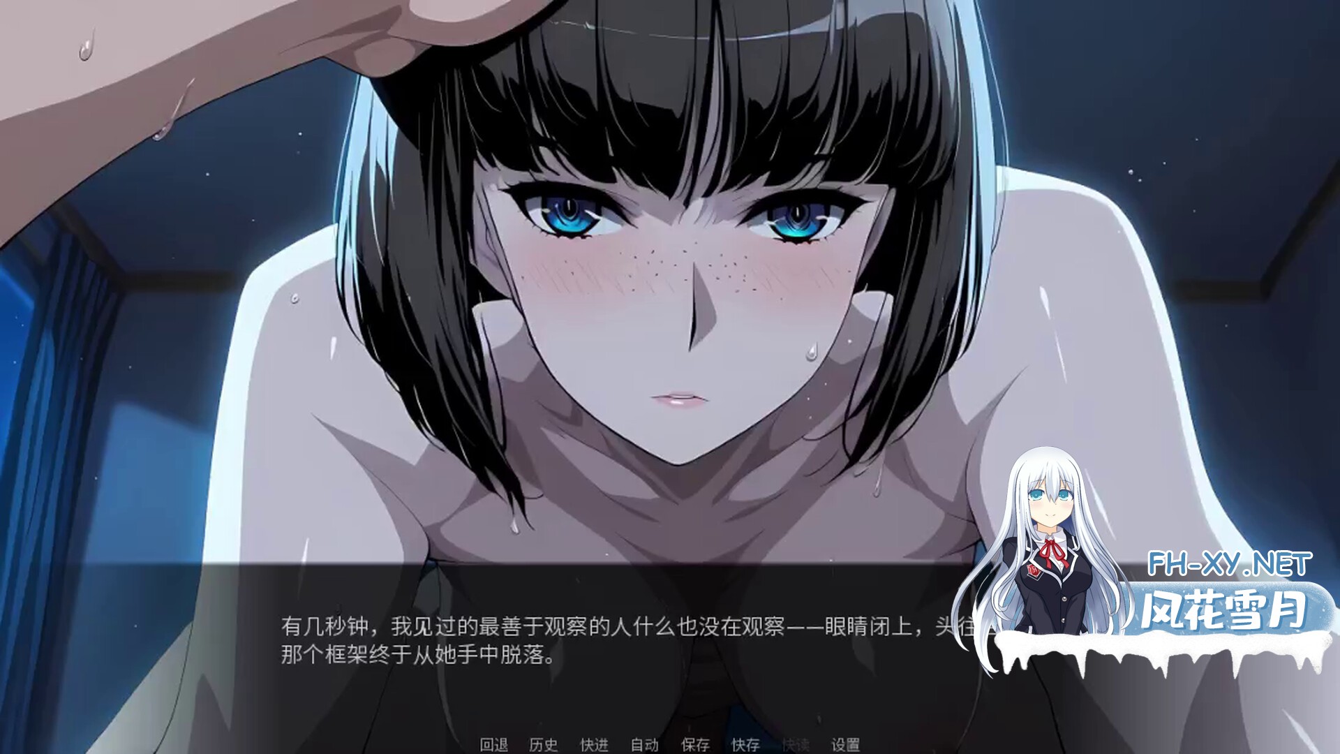ss_ea6b63a38419a3405f4b7c3db63a9aca3e7d6209.1920x1080.jpg
