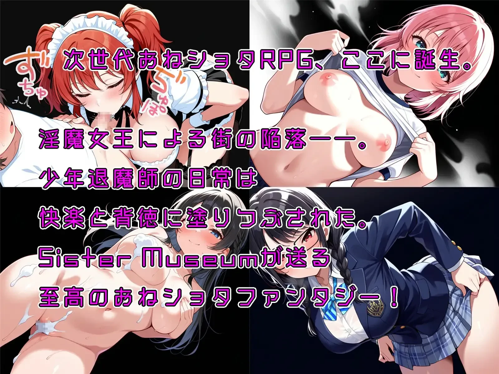 imagee2ce3ba534f8948b.webp