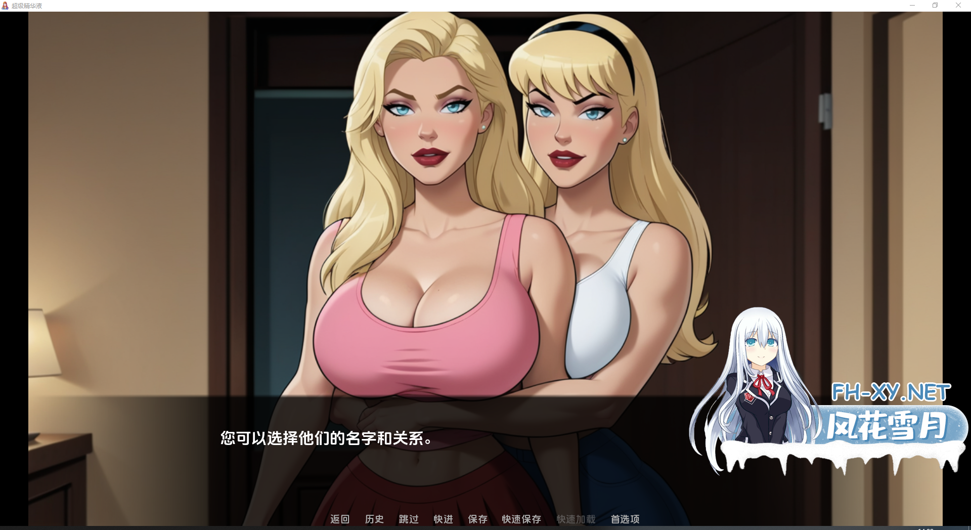 NH48H5LG65241OBYWBG.png