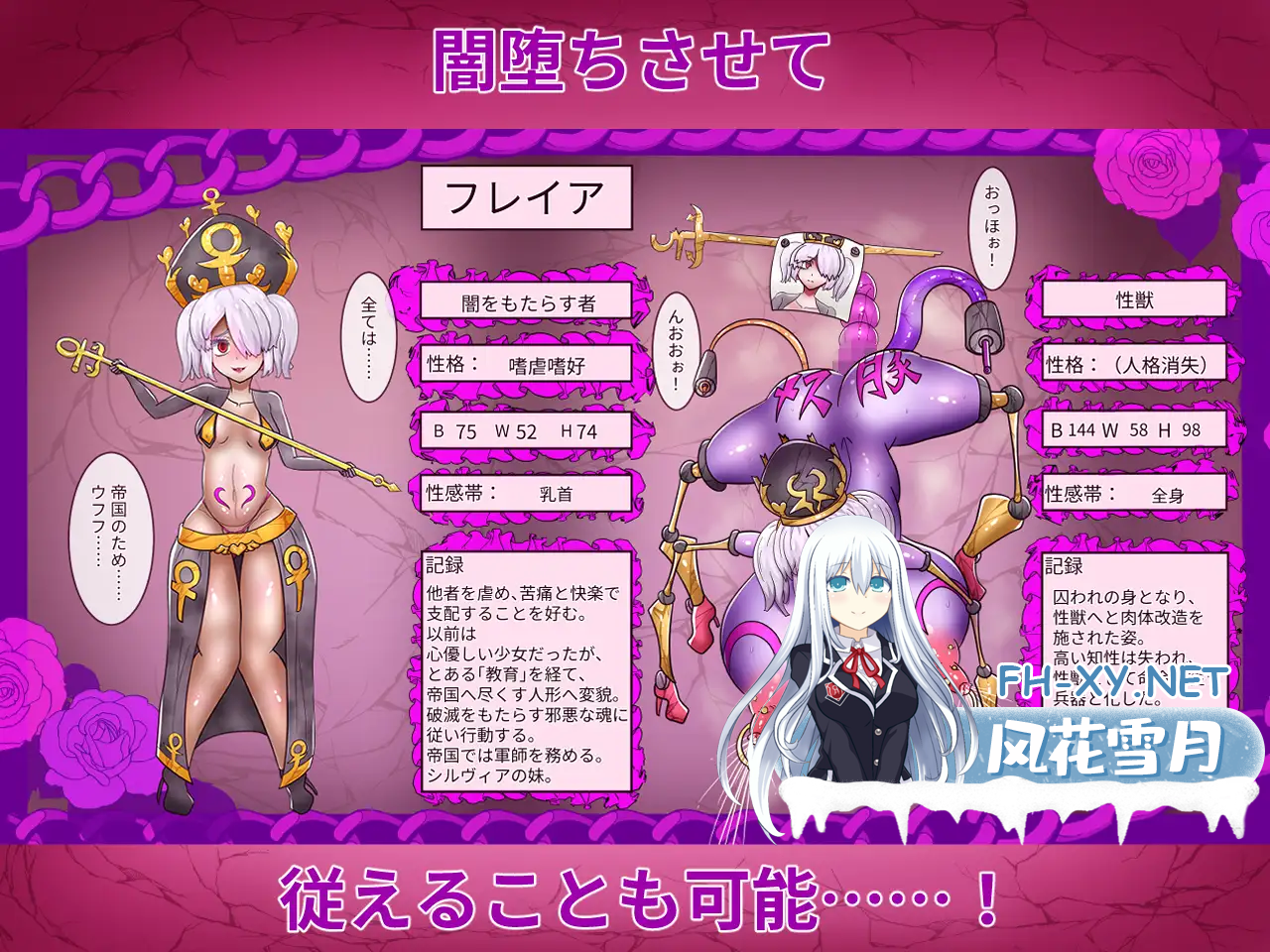 813FA9URD7OE03QGT.png