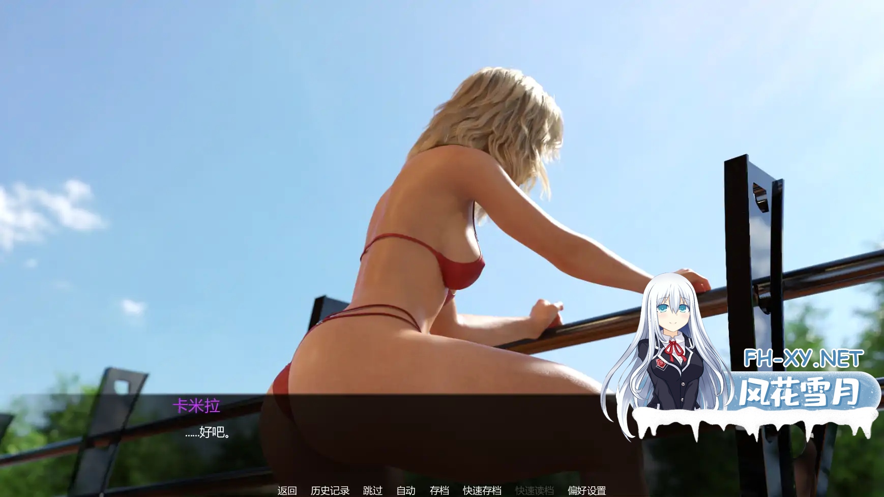 UC0F5P3IK893T4I23I.png
