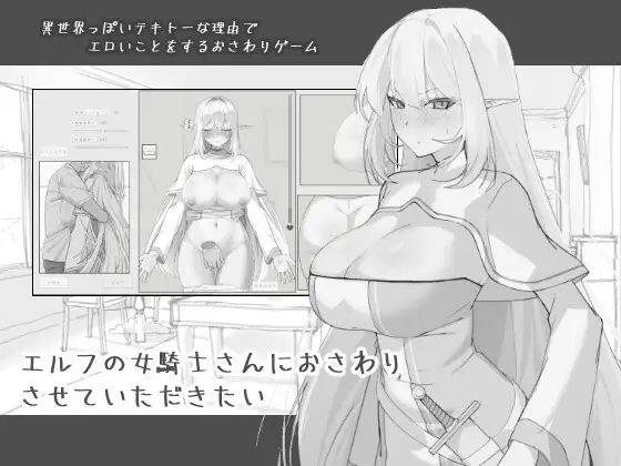 MSTUYYH8CN_33DQ1MR.png