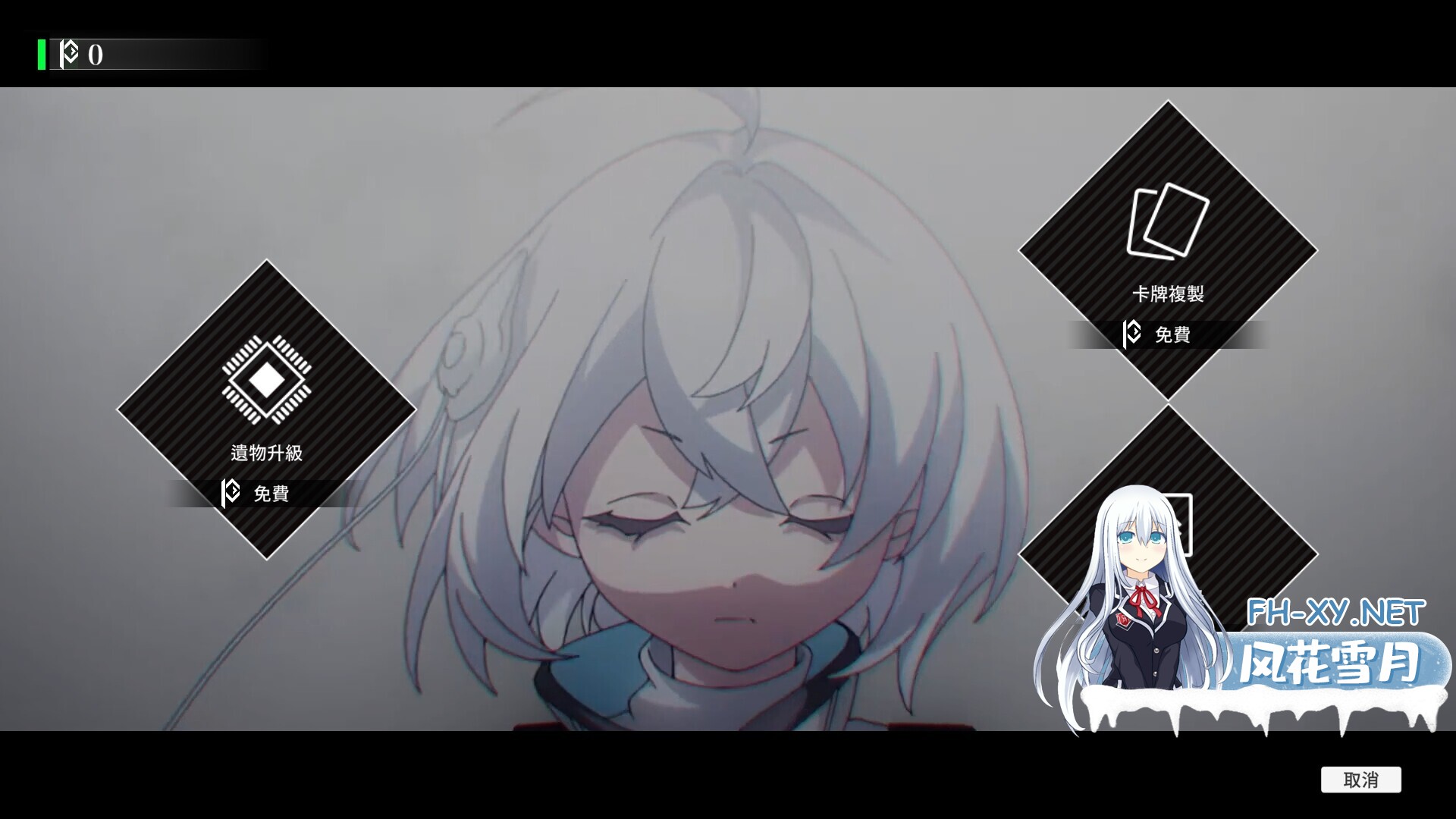 ss_2dd28ec3a8f6322ac863414186c31762f8a76e81.1920x1080.jpg