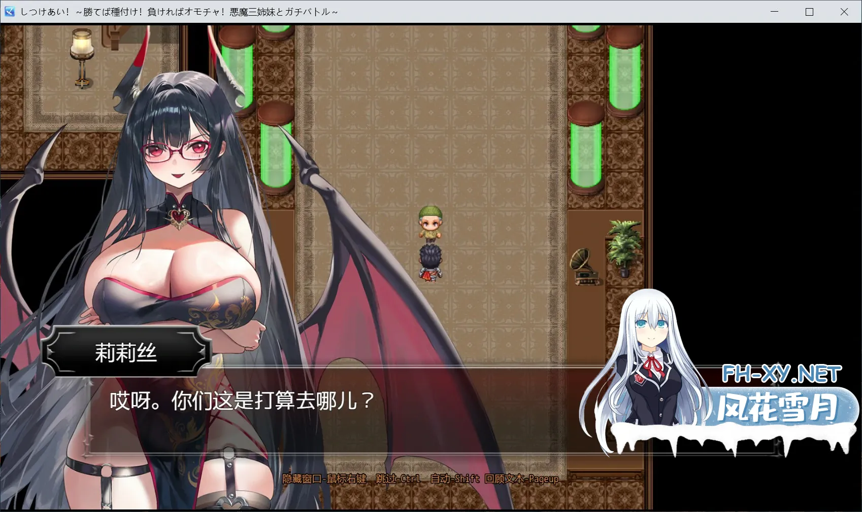 20260803-acf1d477.webp