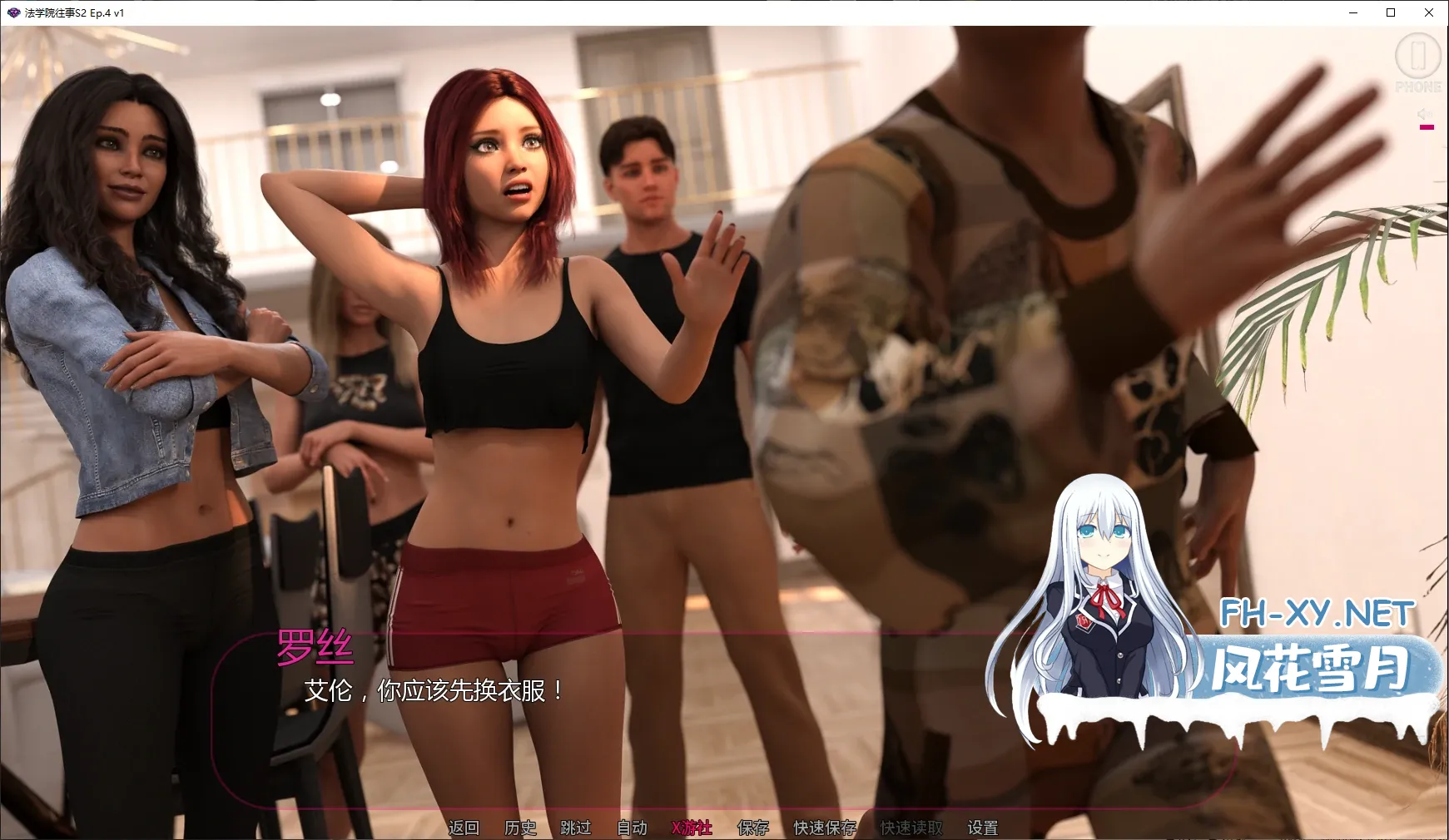 20251221-4f23d54e.webp