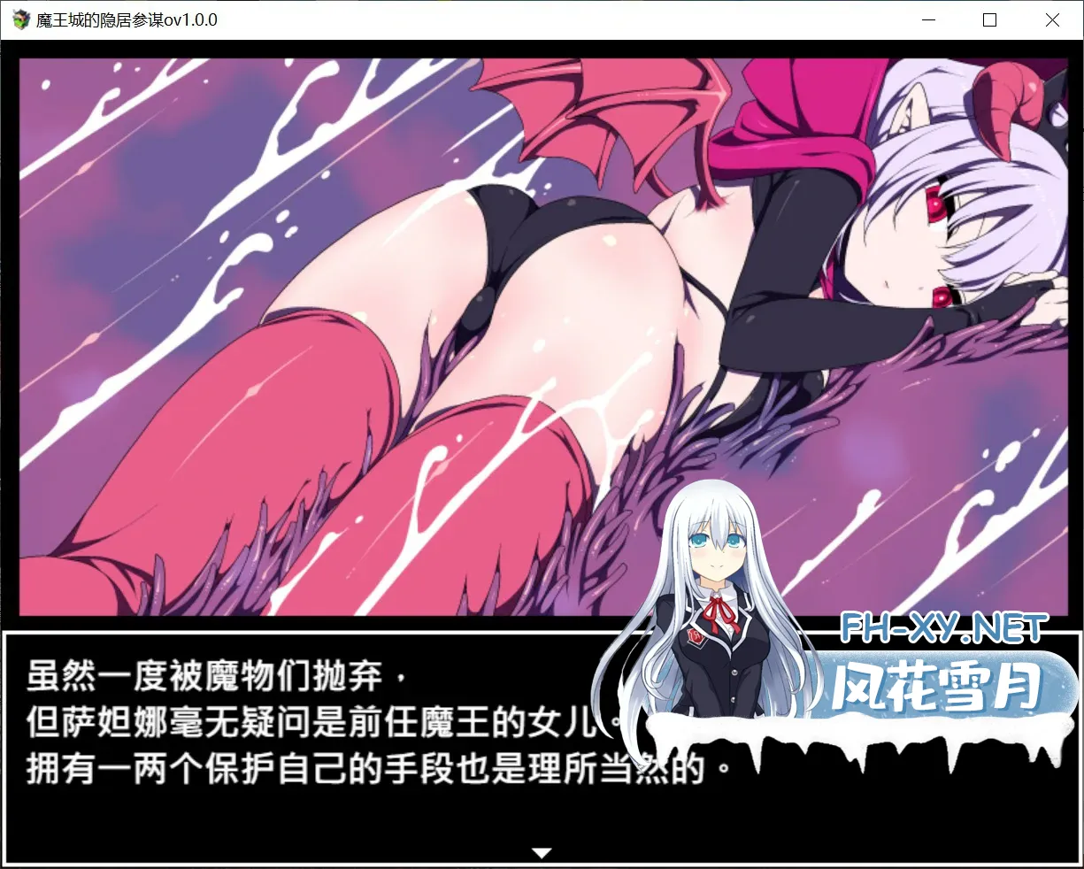 20260807-62a73645.webp