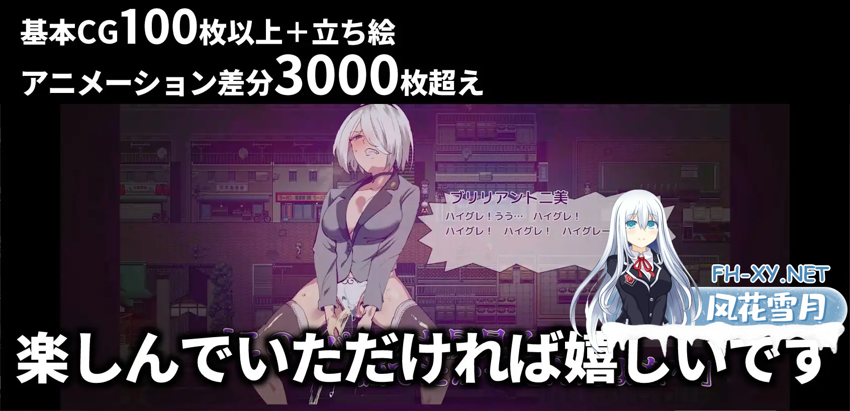 VHFUG93M0_WU7GNL.png