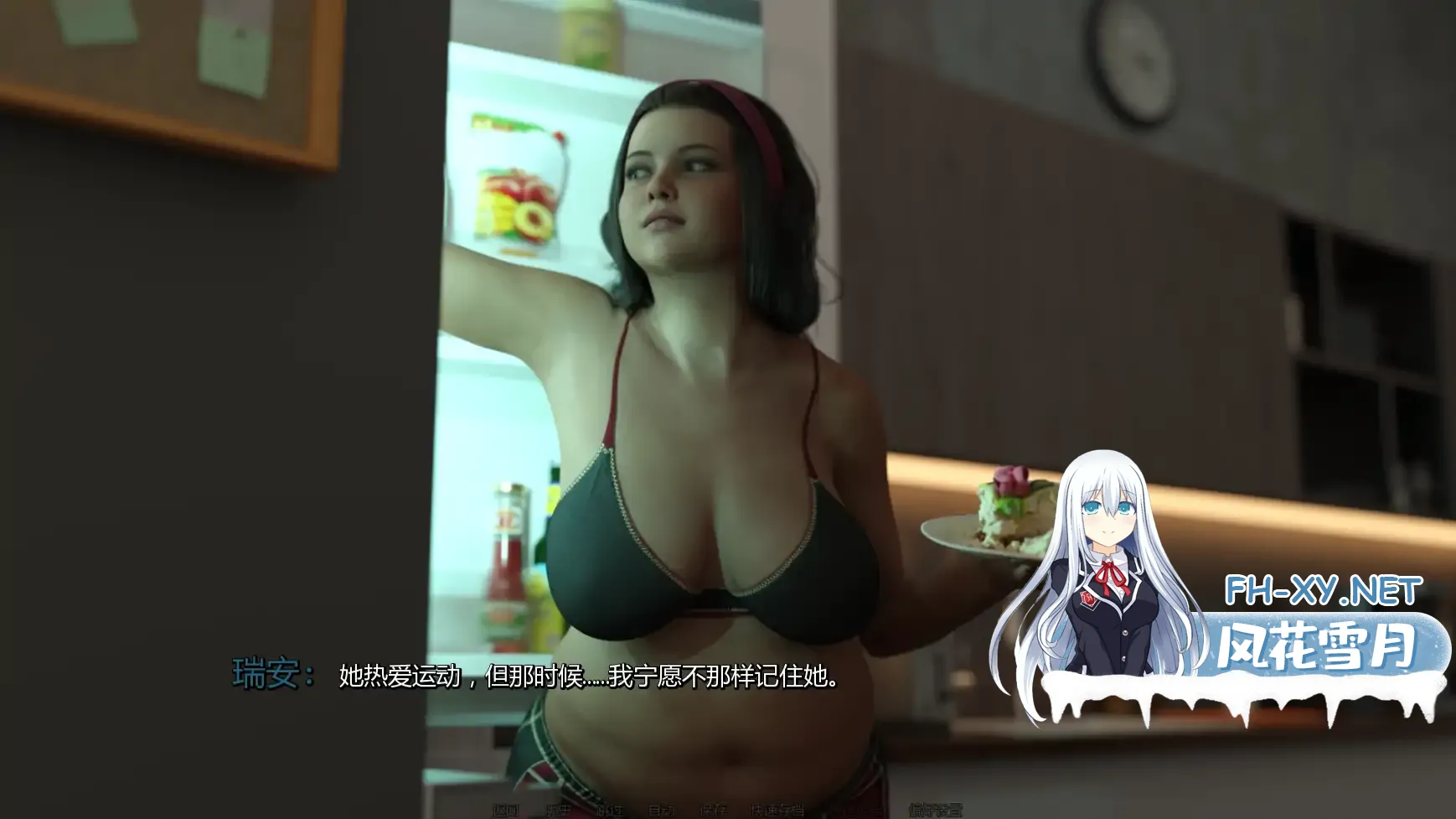 20260803-08db1fe0.webp