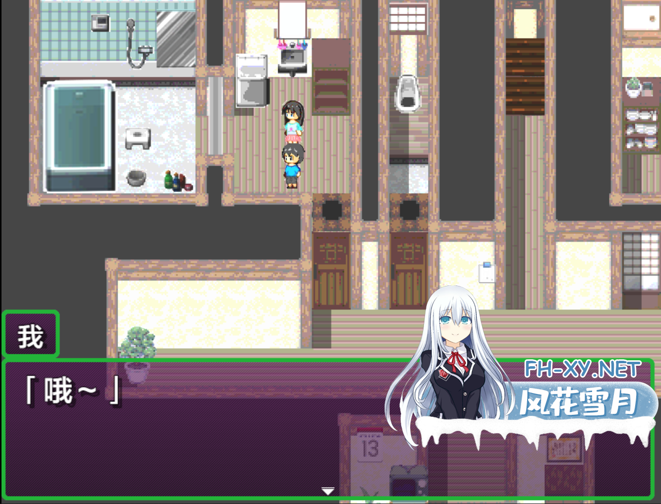 EP0V68EU0UWFD8O61.png