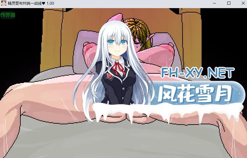 20260806-ac52f914.webp