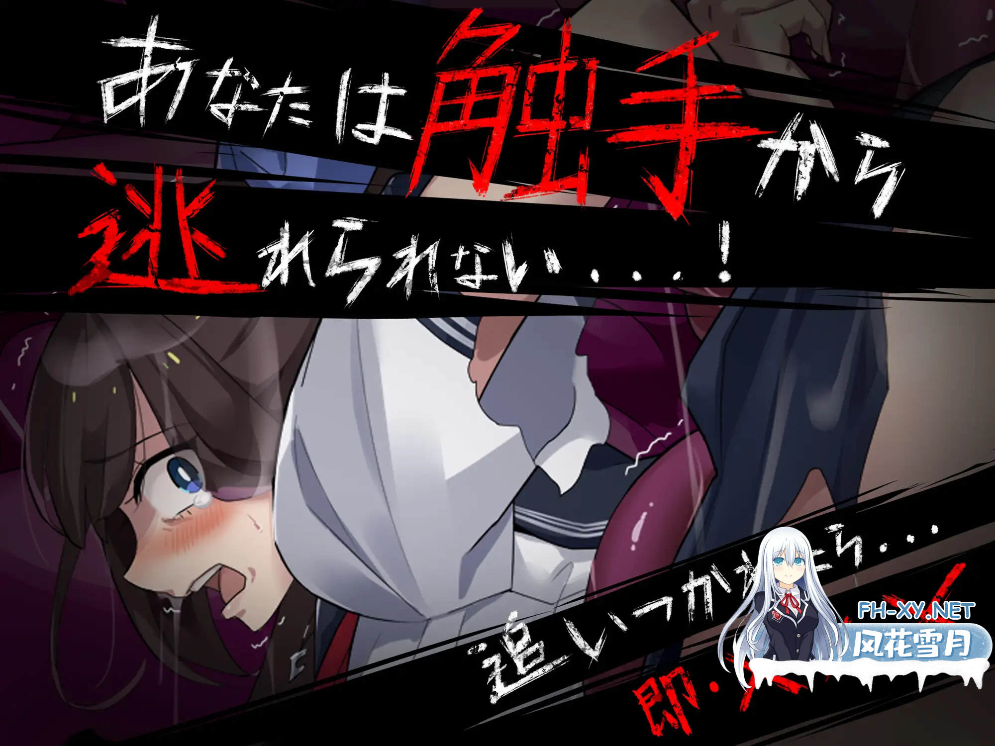 IJZ8U1DZHOU3MXJC2L.png
