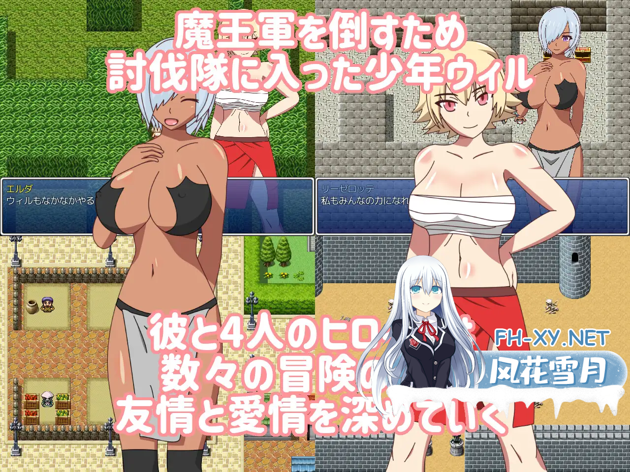 FWJI4204LCDP5MY0O7I7.png