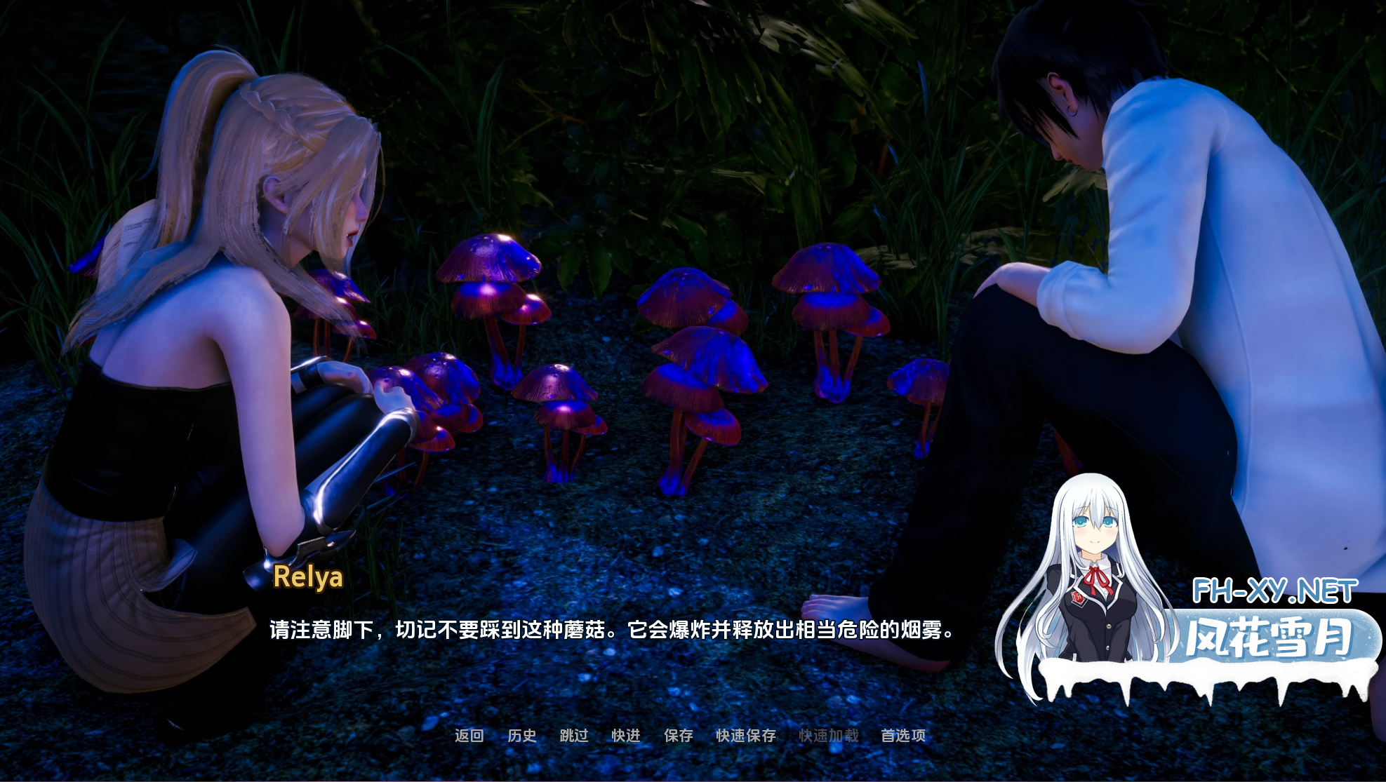unknown_2024.08.16-08.00_4.png